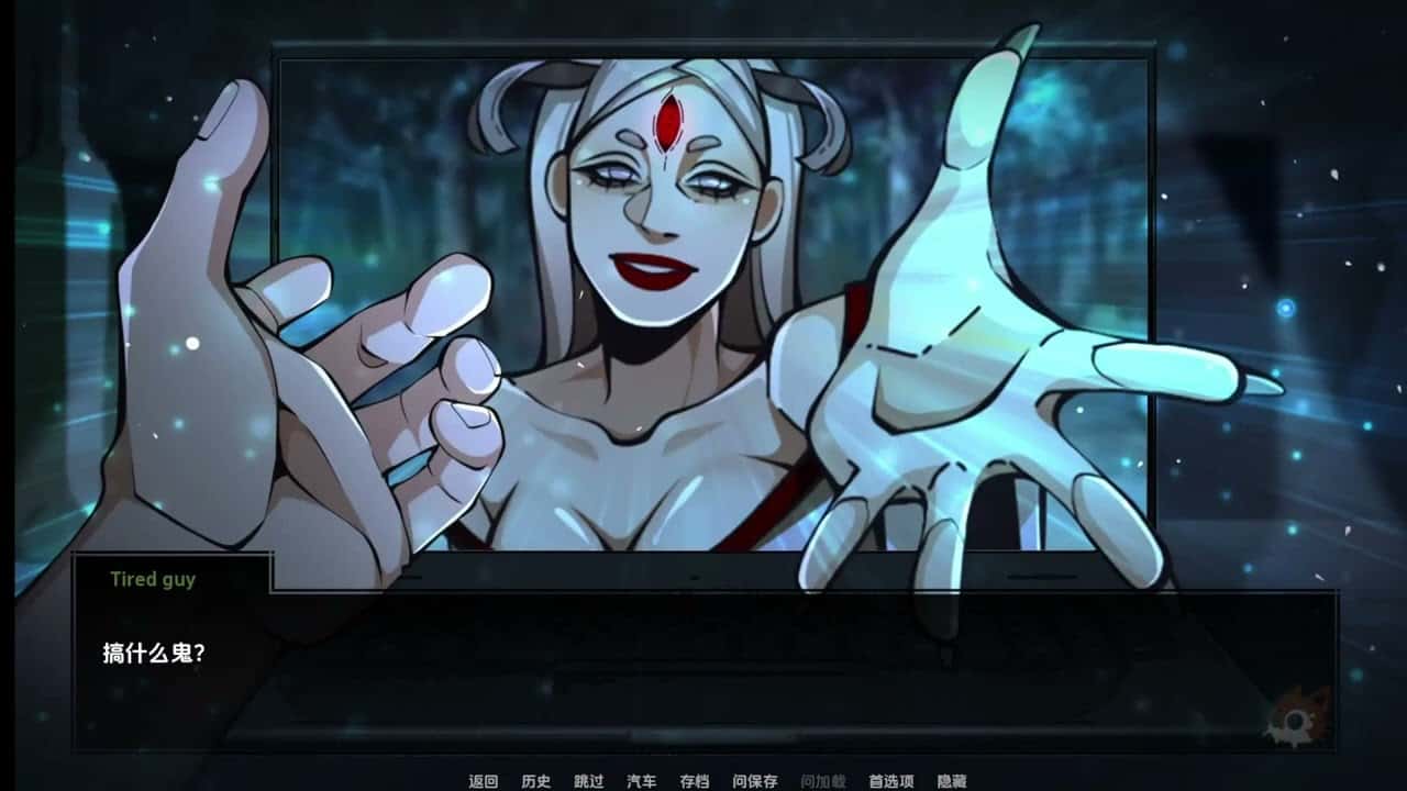 视觉数据2