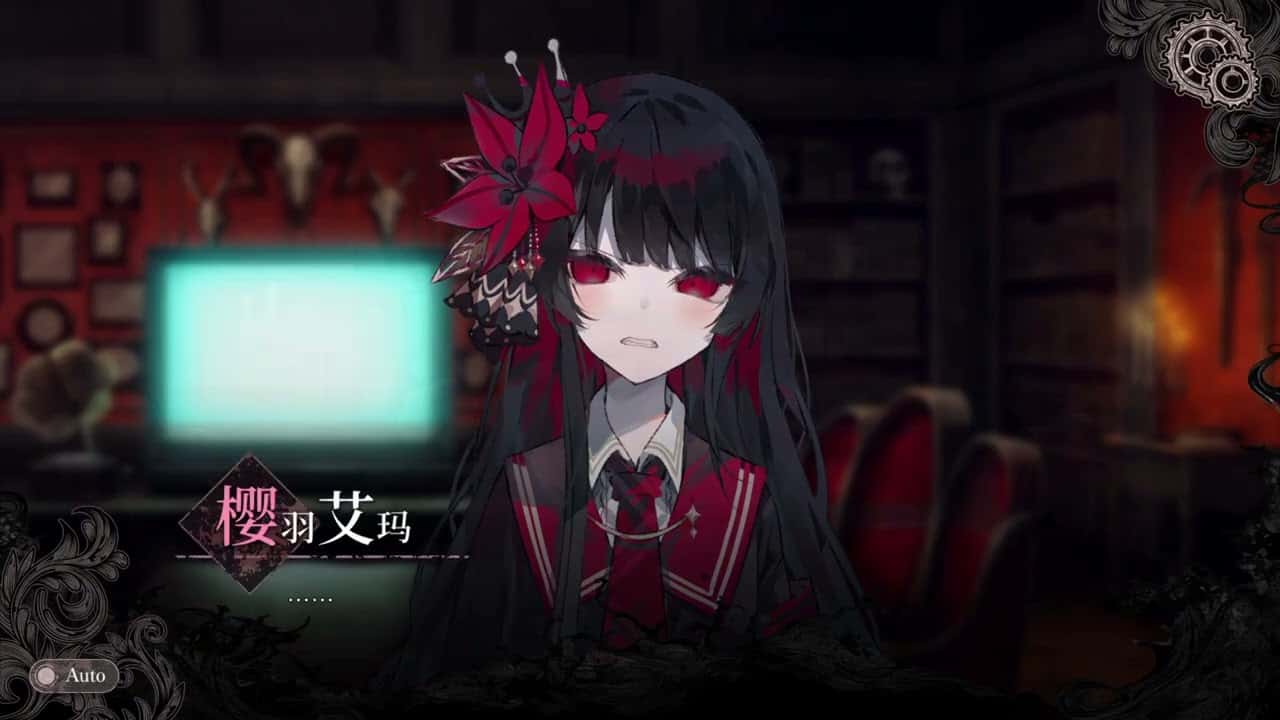 游戏截图2