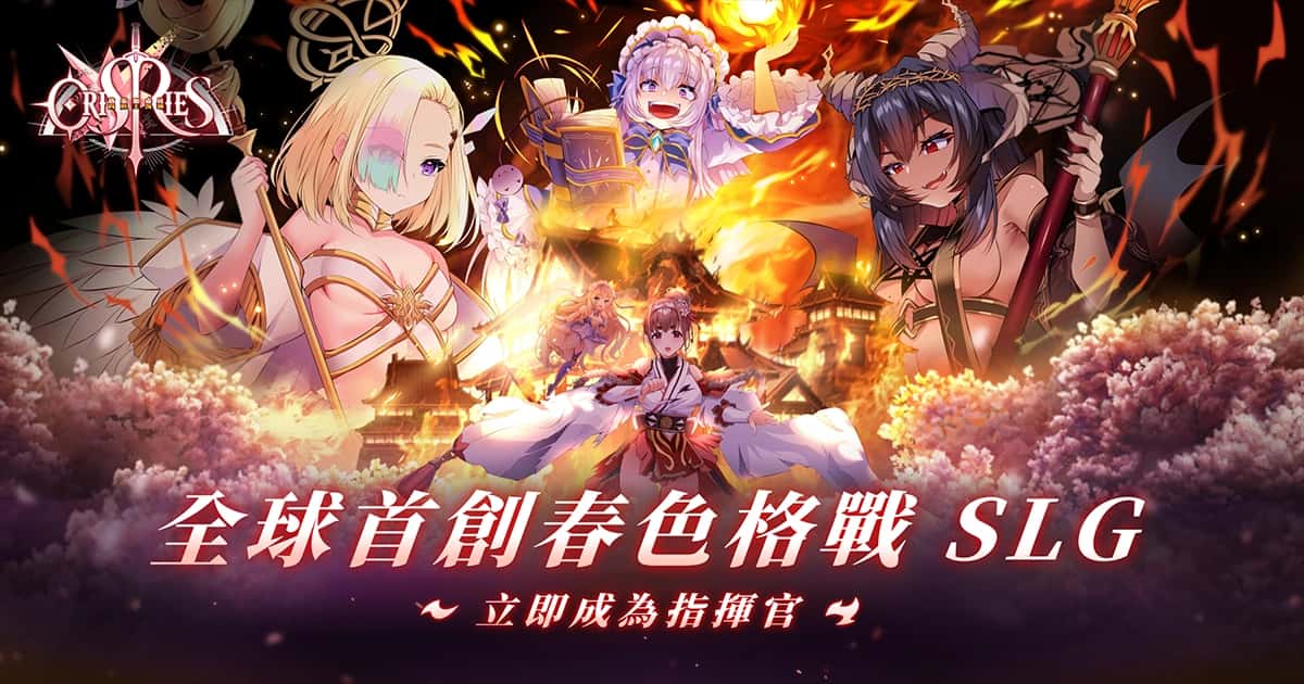游戏截图6